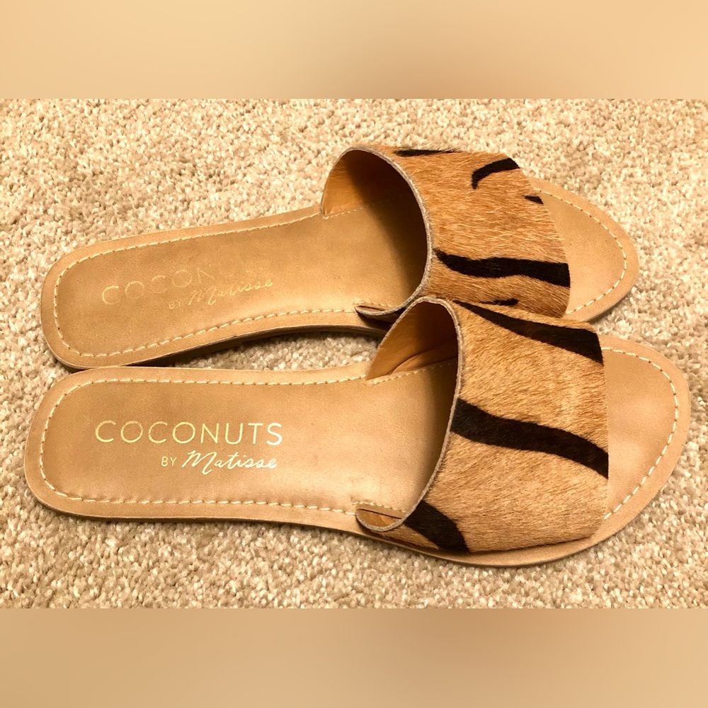 Animal print sandals